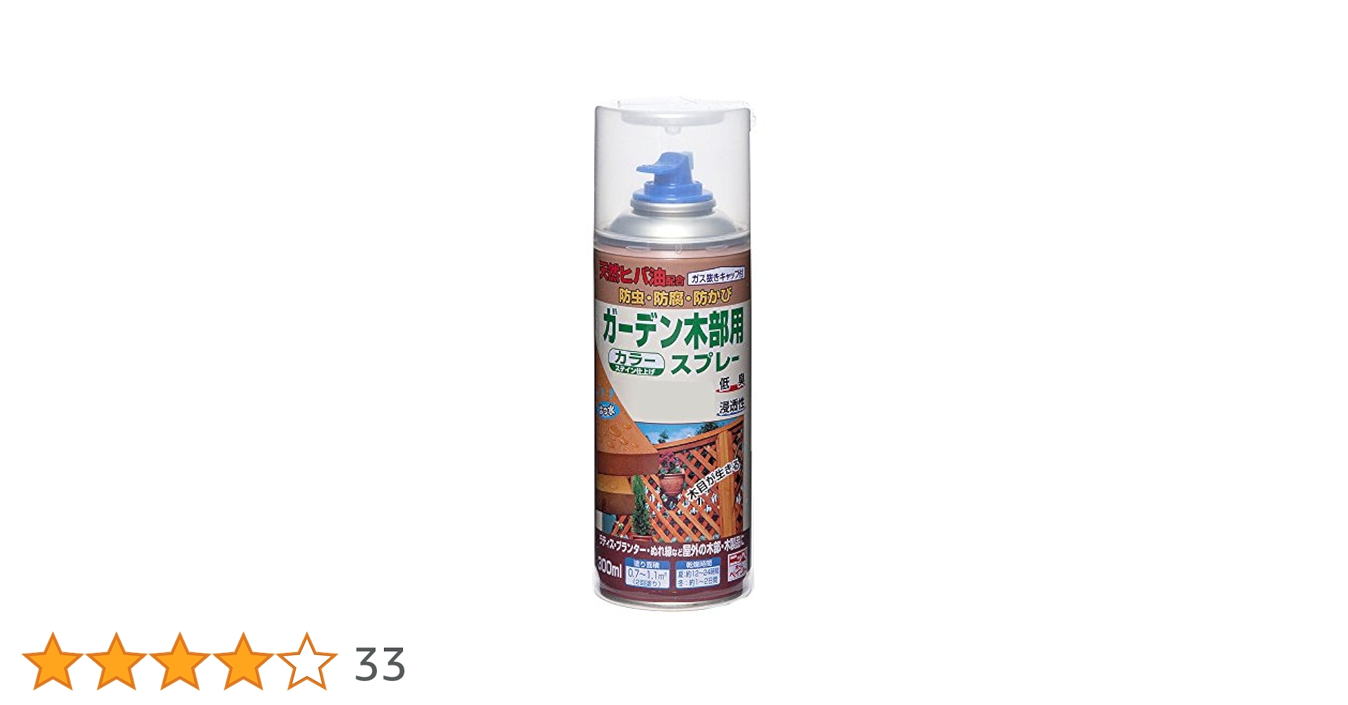 SAUVAGE ベリークール スプレーEDT 100ml Amazon | 【クリスチャン ディオール】ソヴァージュ ベリー